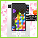 Tetris 2008